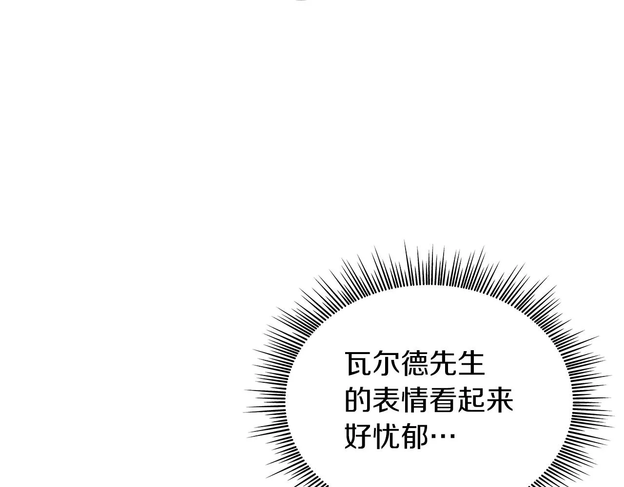 第291页