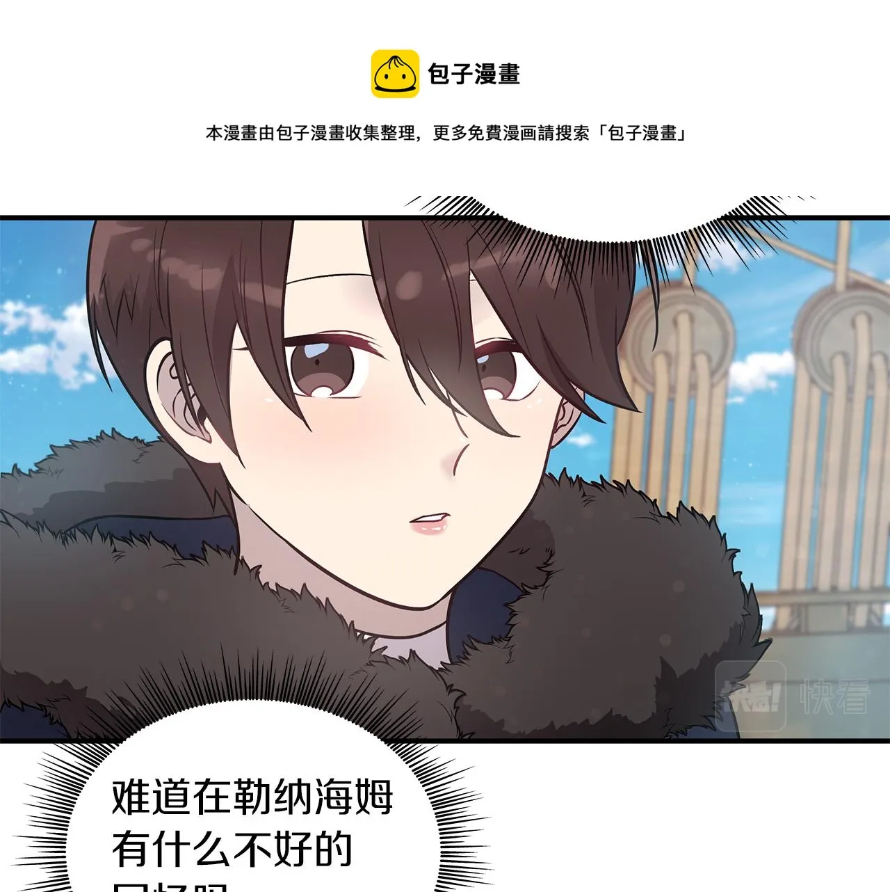 第294页