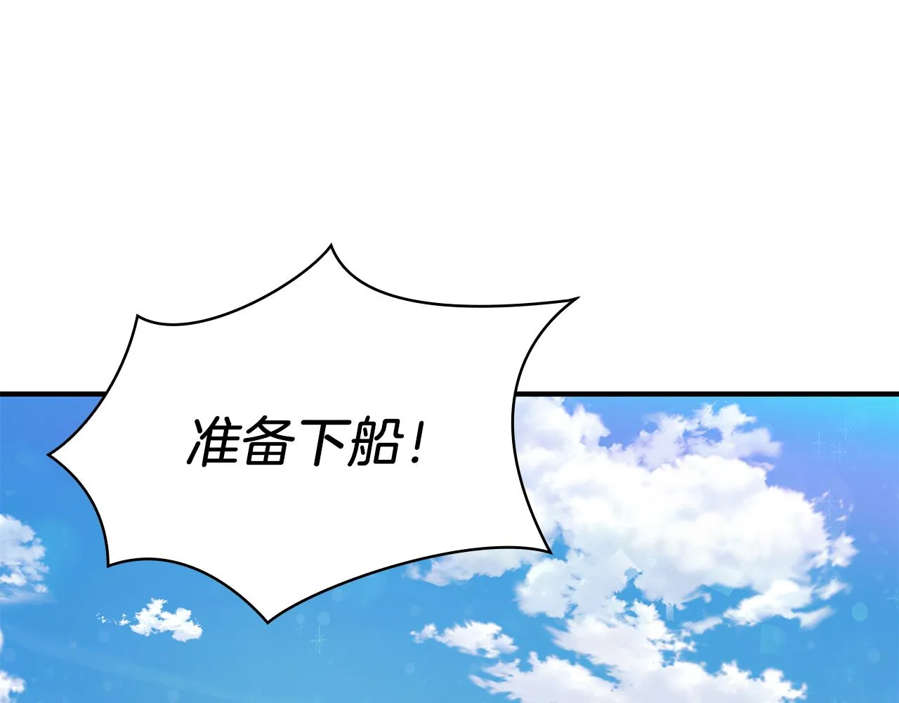 第342页
