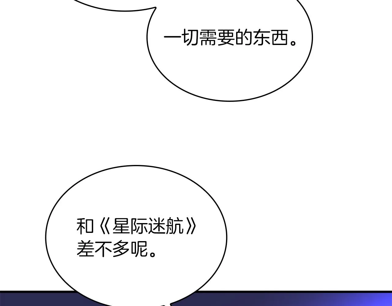 第249页
