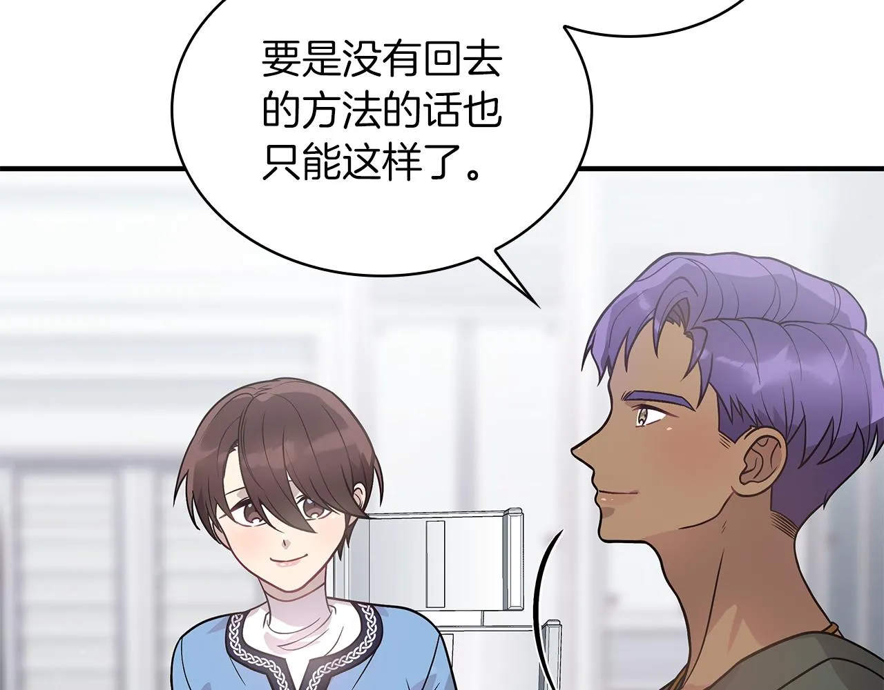 第306页