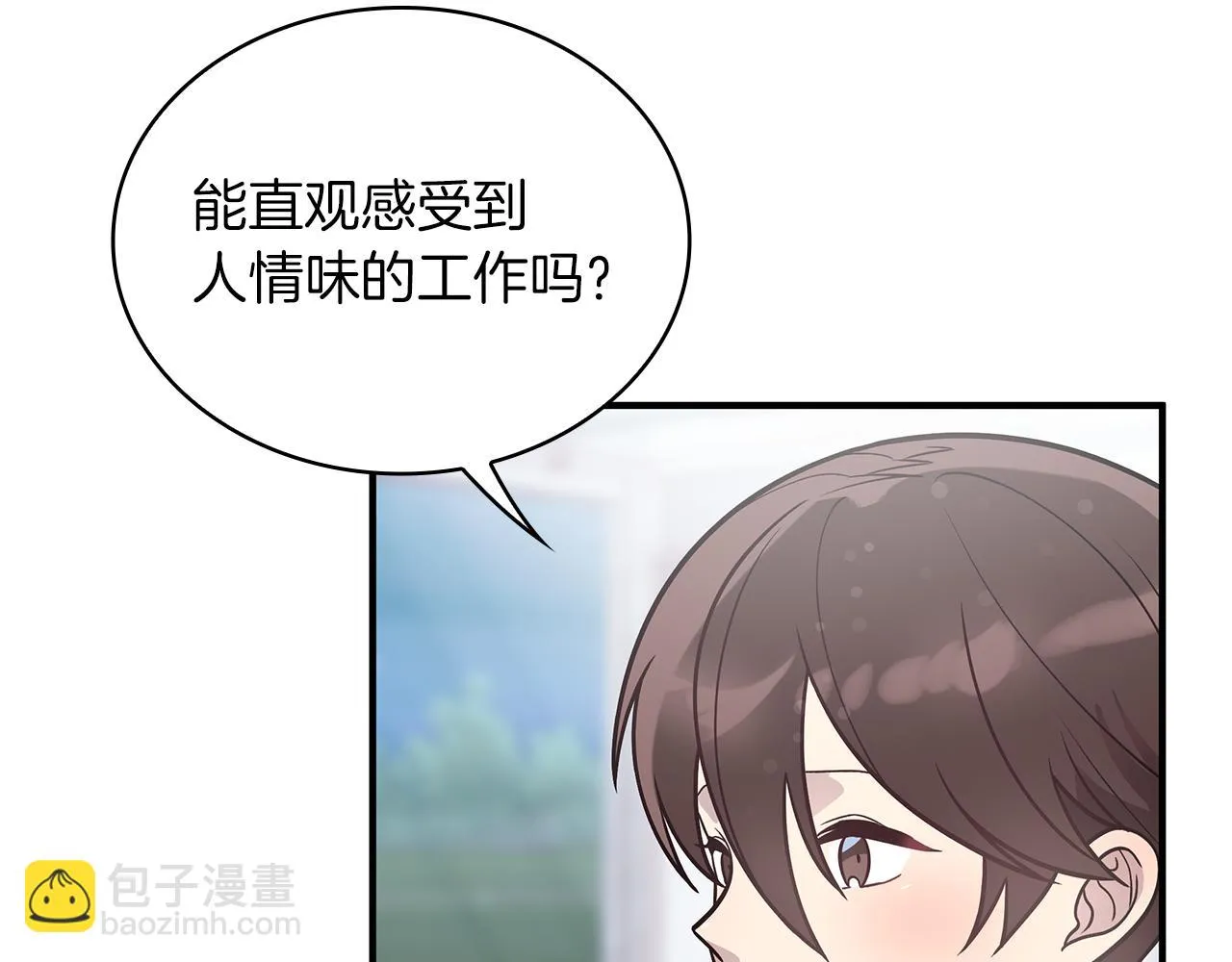 第354页