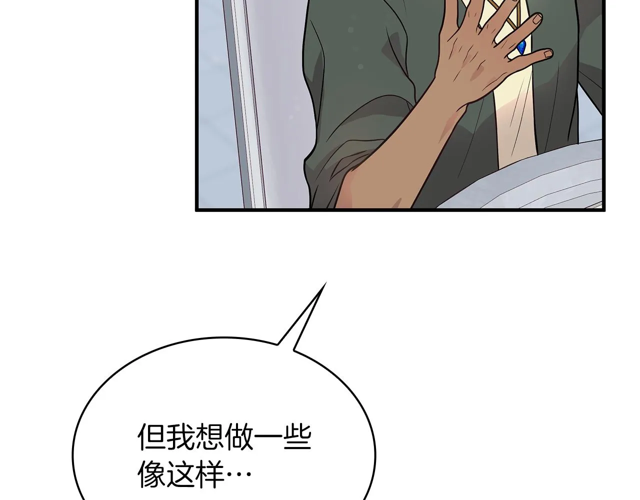 第330页