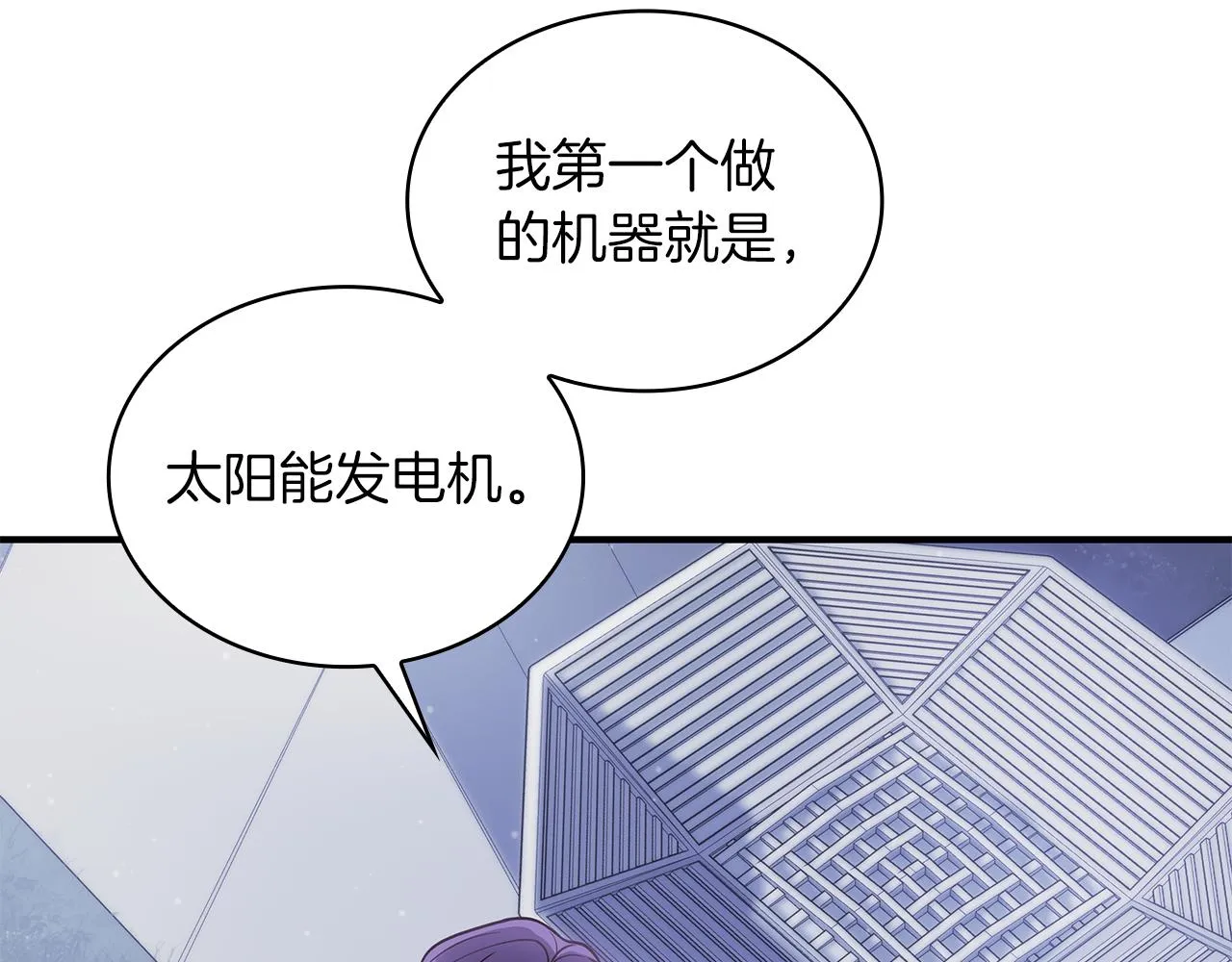 第234页