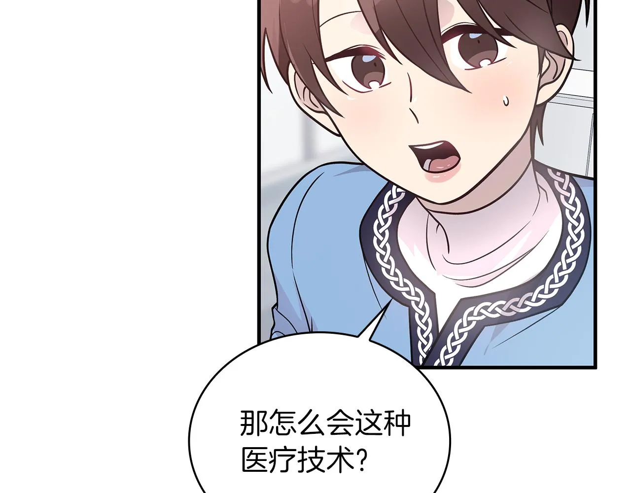 第195页