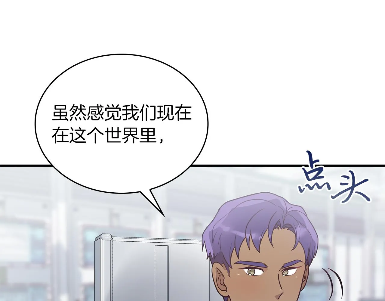 第192页