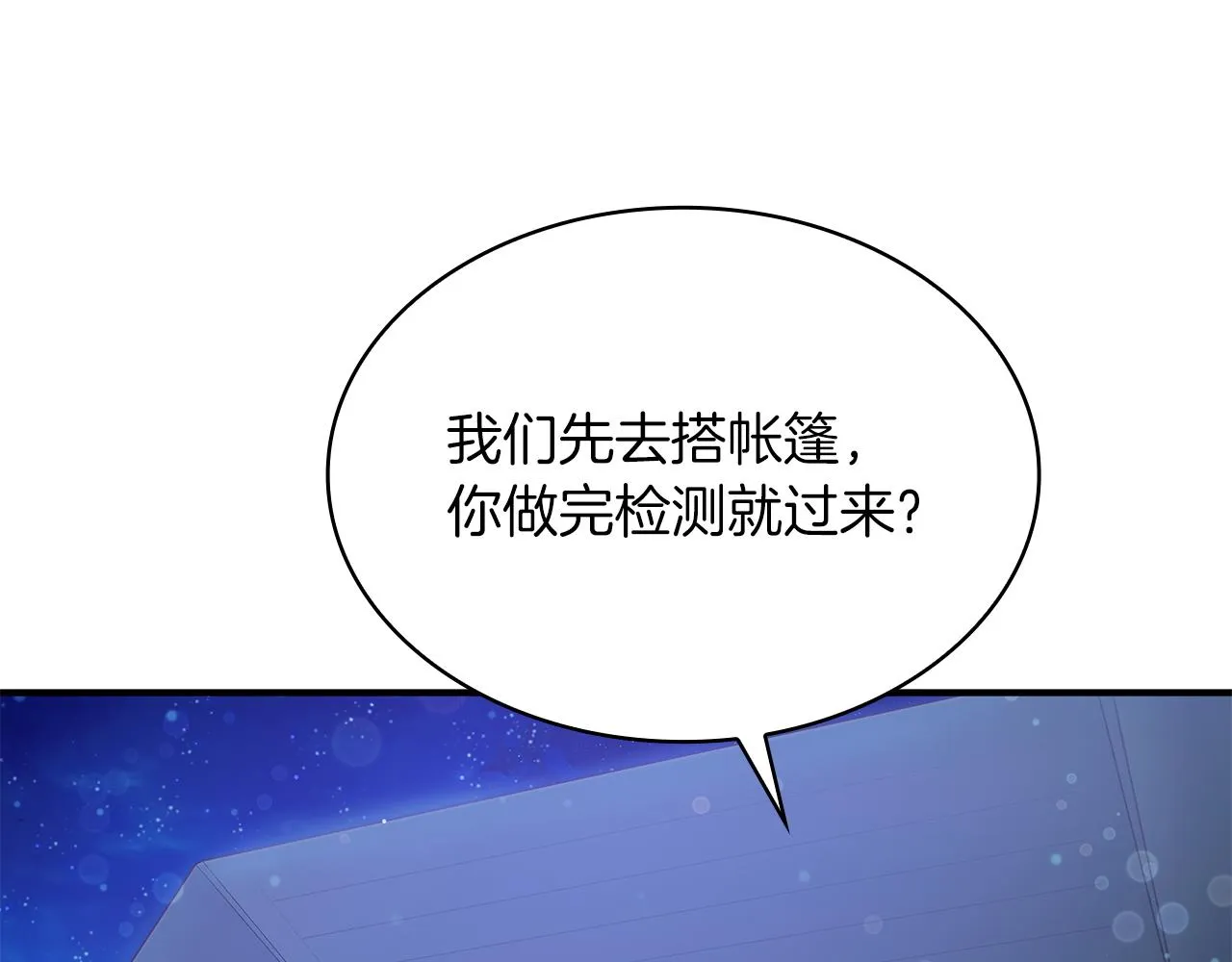 第378页