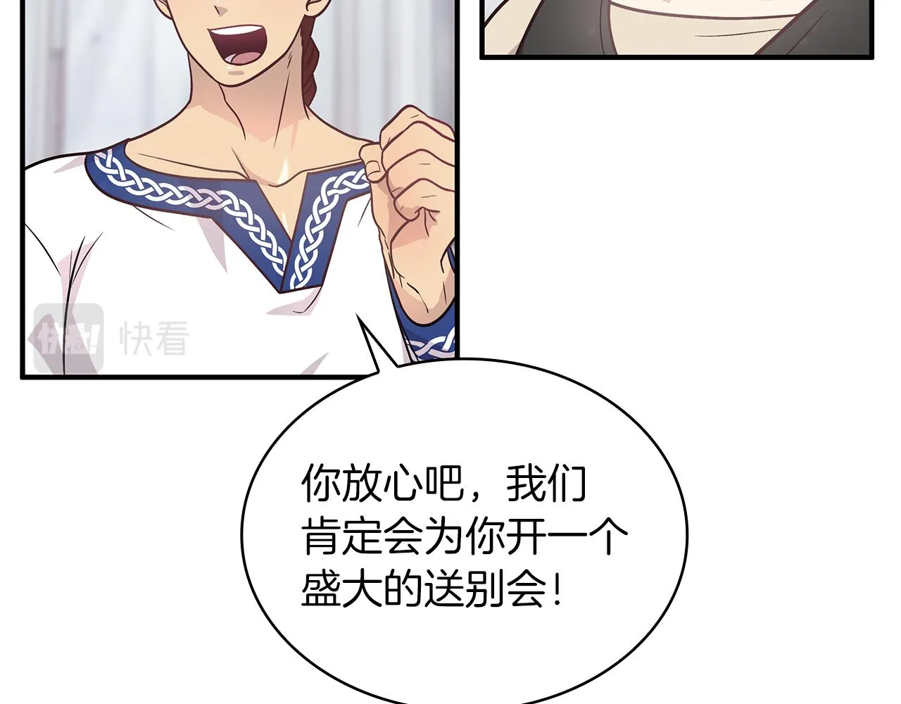 第369页
