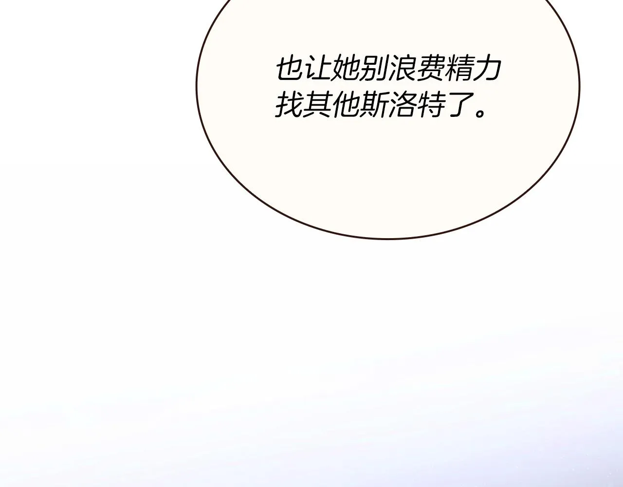 第408页