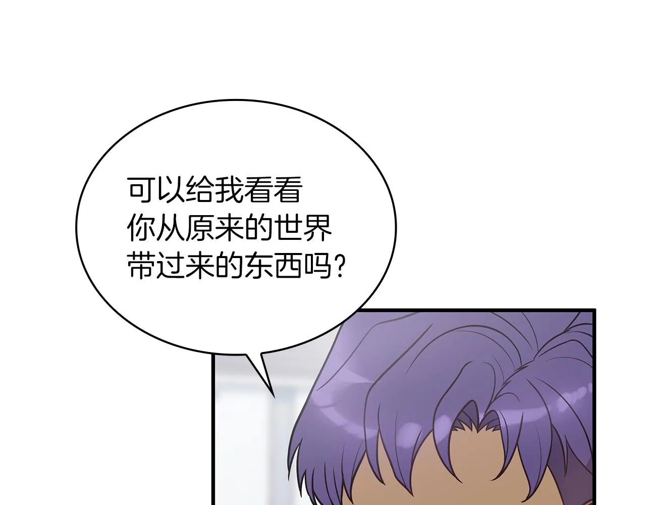第303页