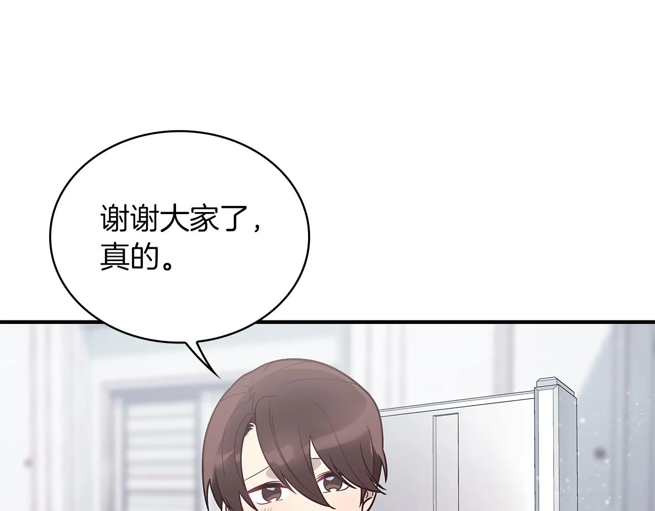 第360页