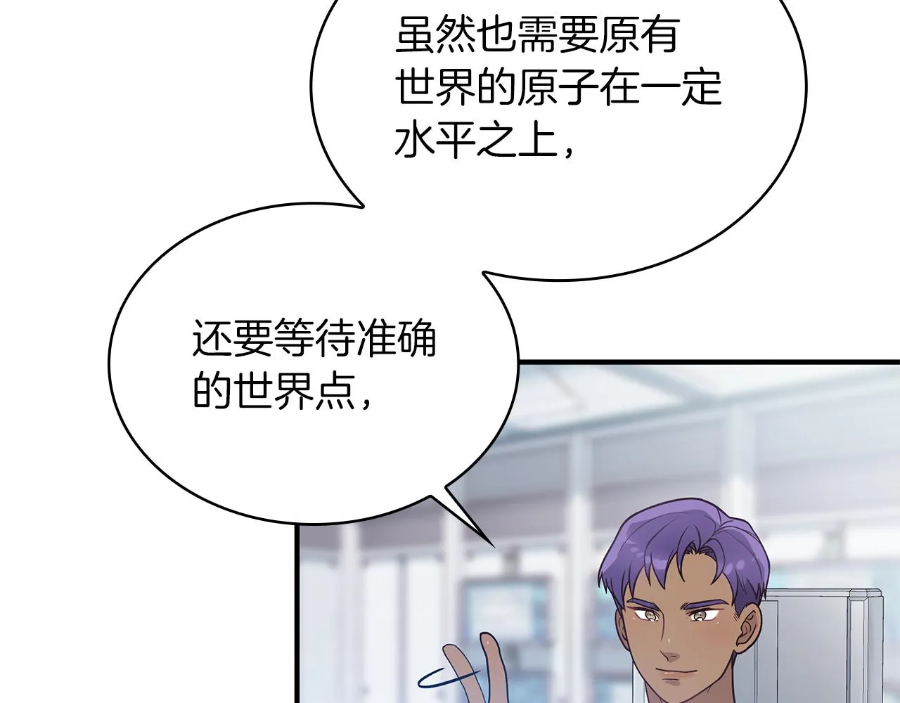 第210页