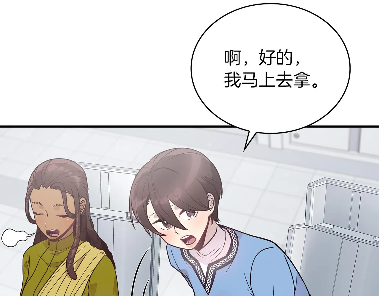 第309页