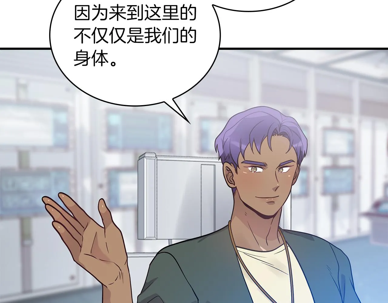 第258页