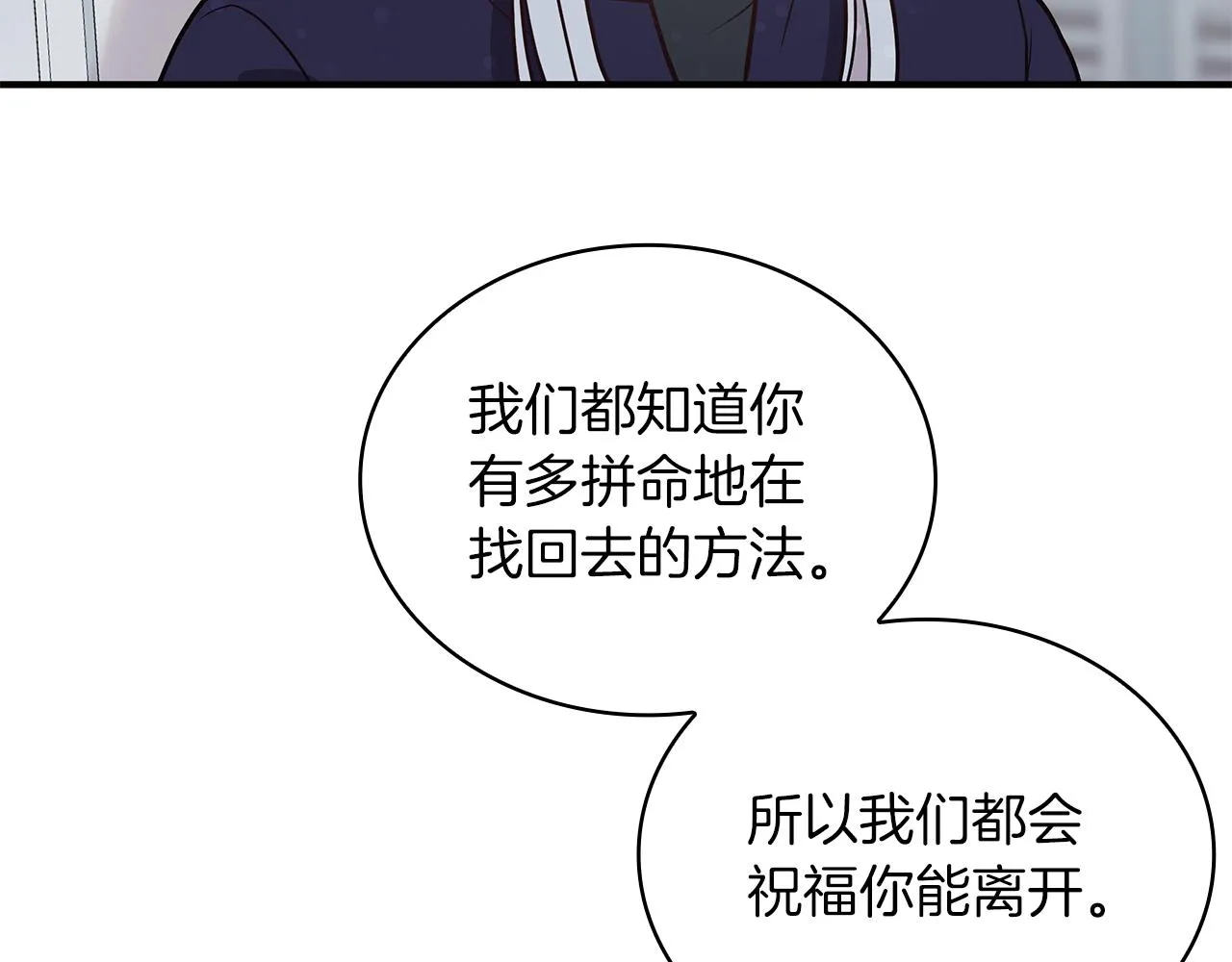 第351页