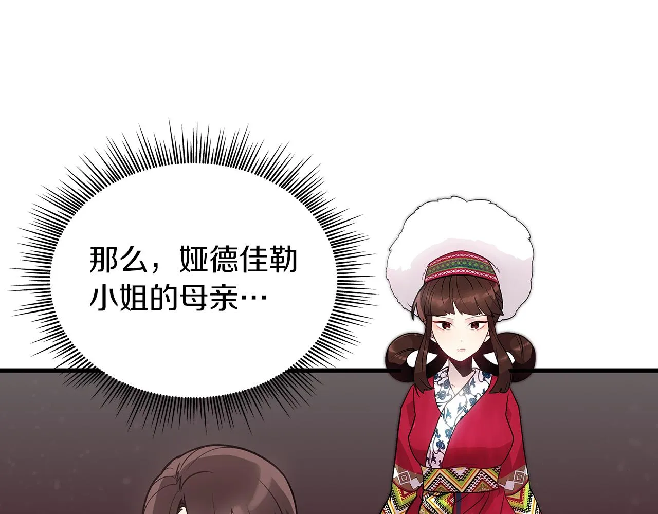 第279页