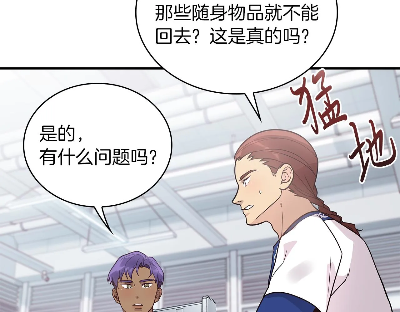 第324页