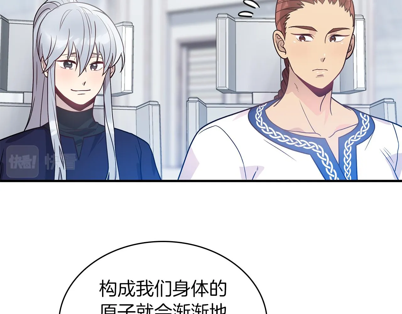 第237页