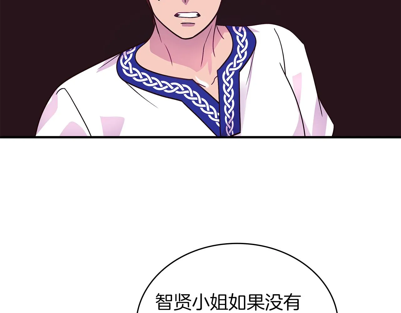 第321页