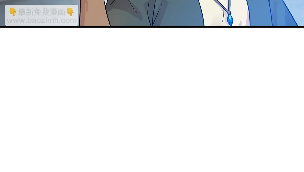 第261页