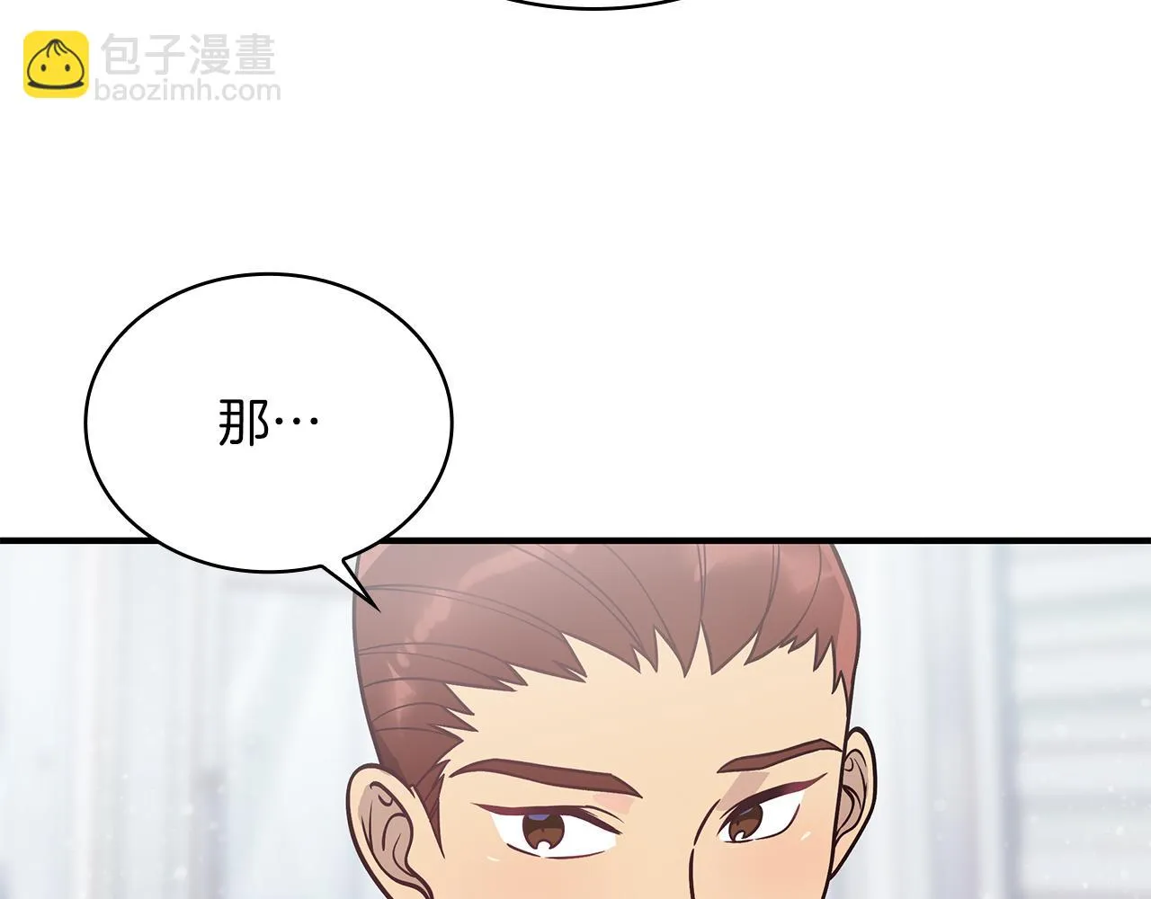 第372页