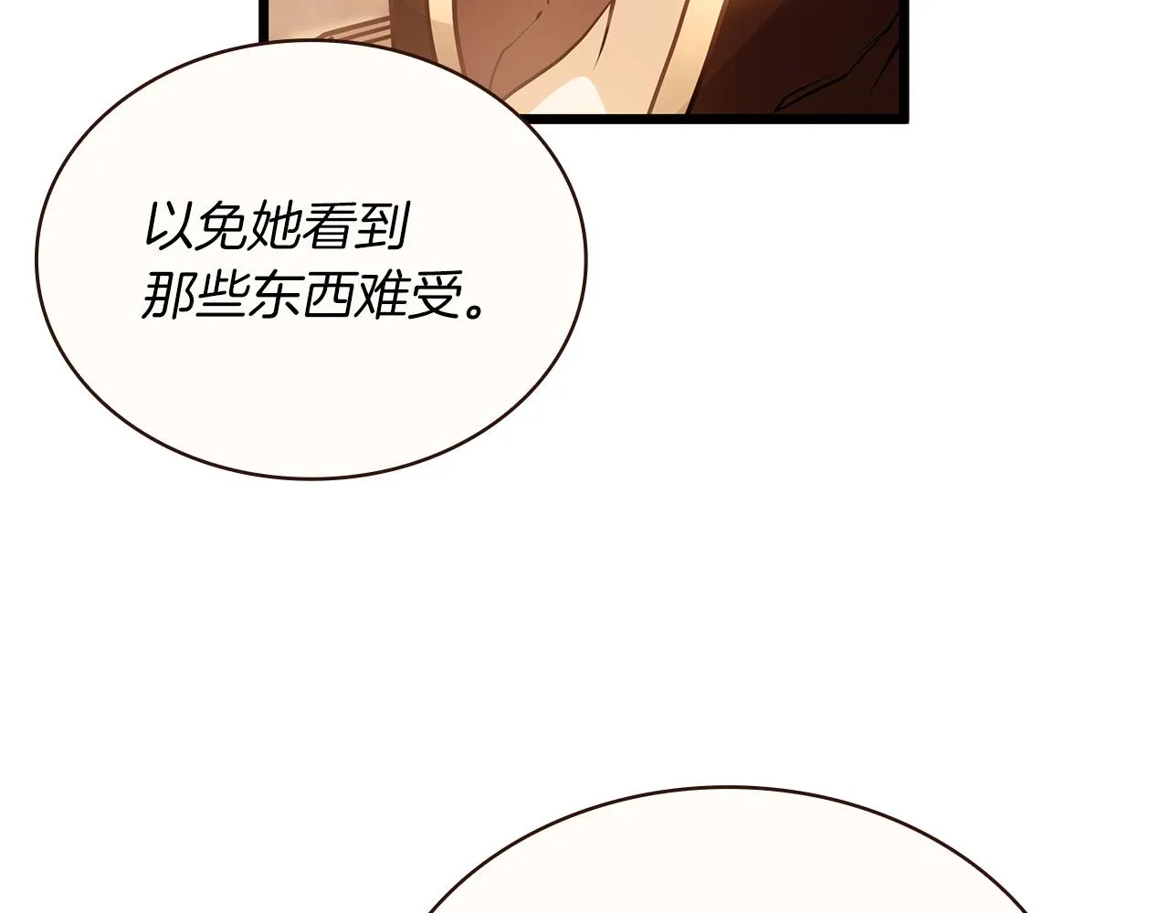 第405页