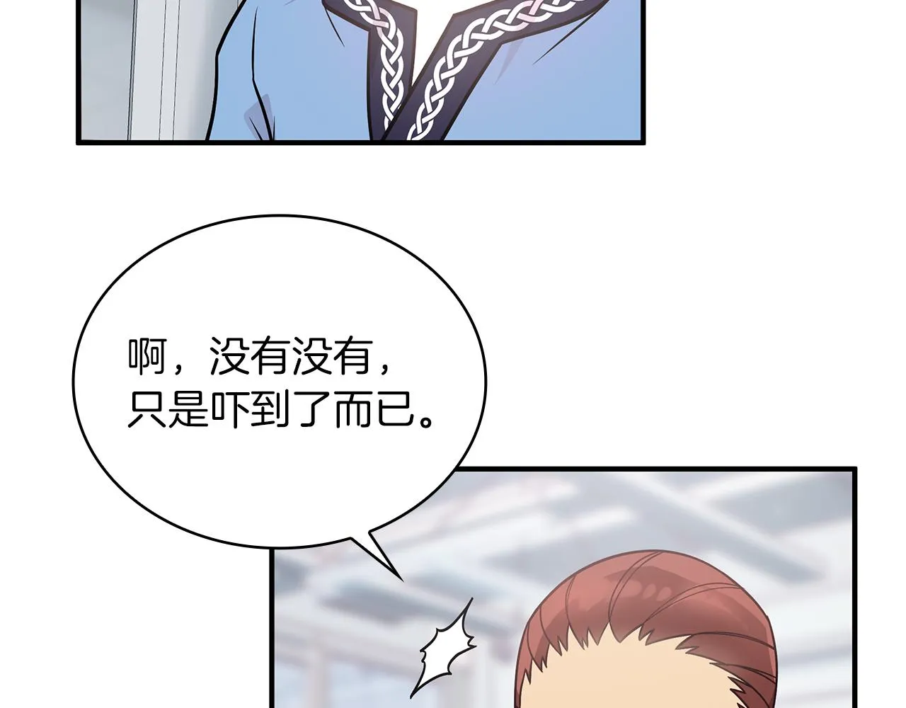 第333页