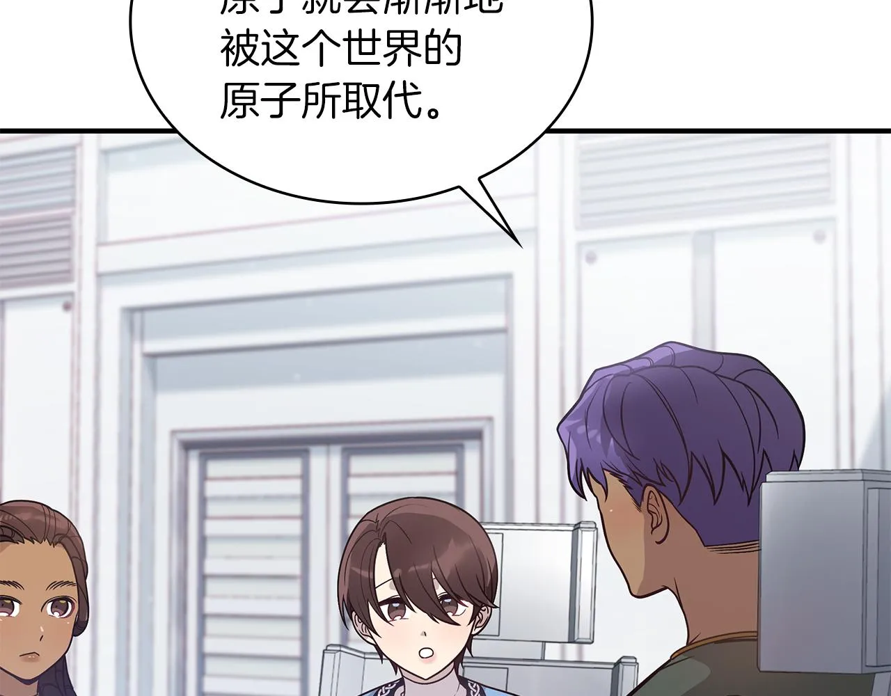 第240页