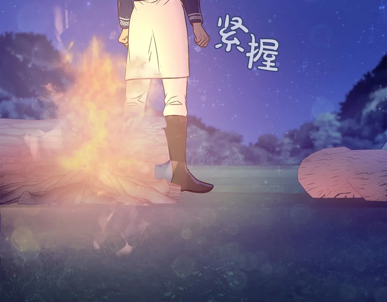 第417页