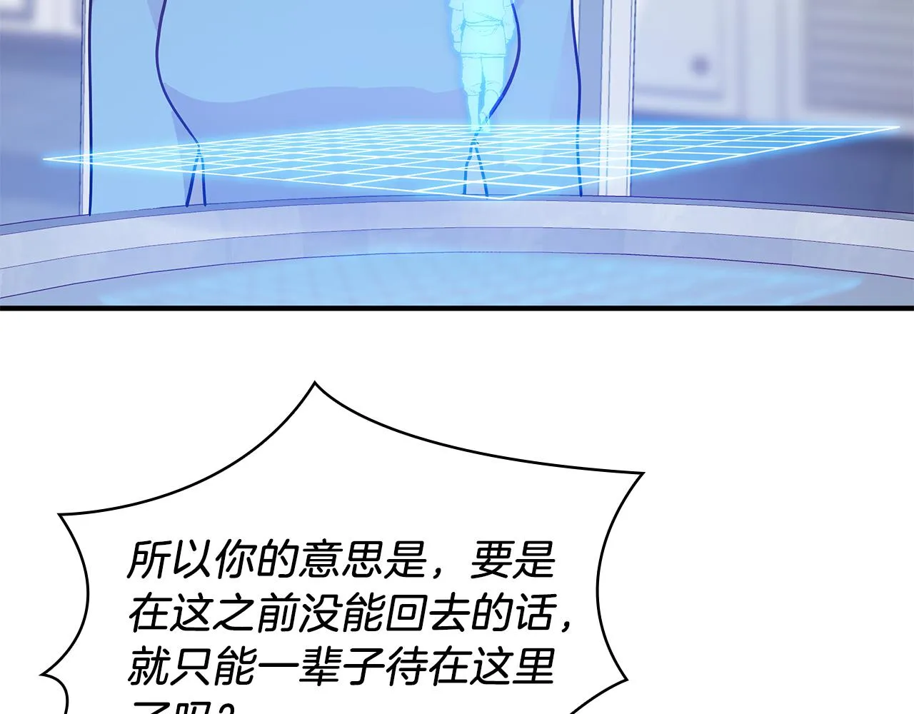 第249页