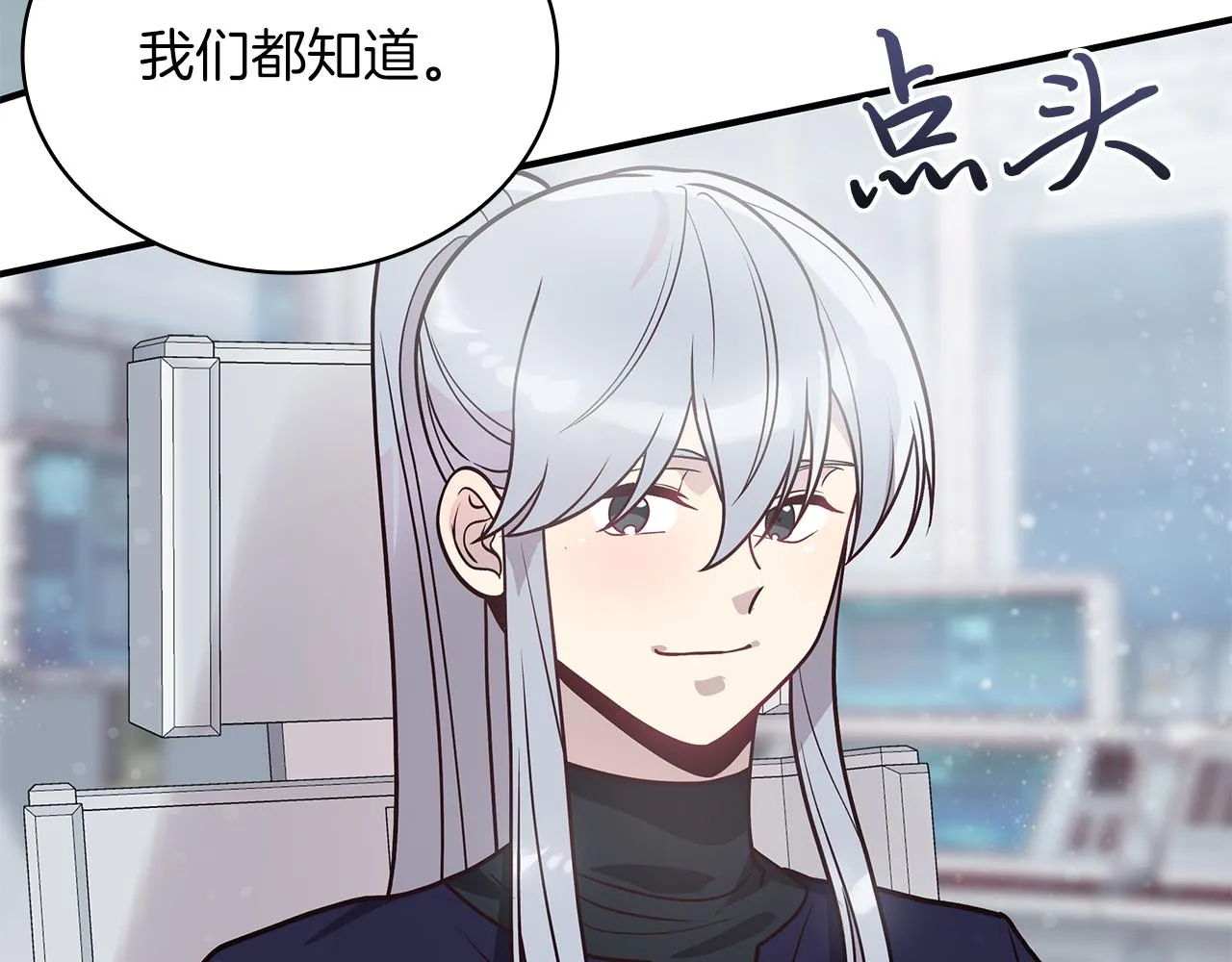 第348页