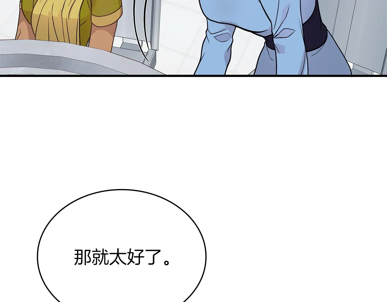 第312页
