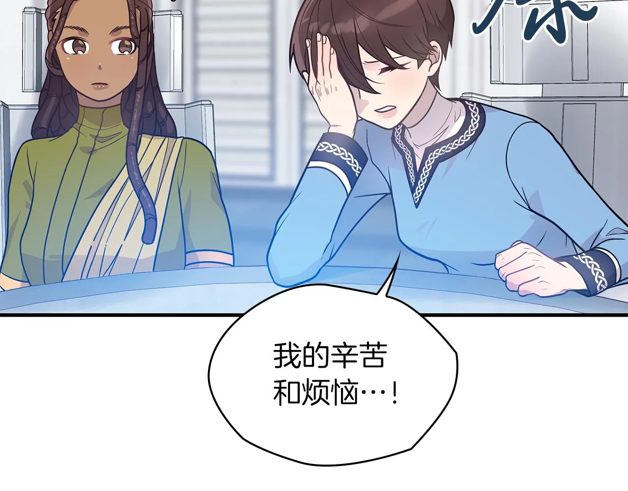 第222页
