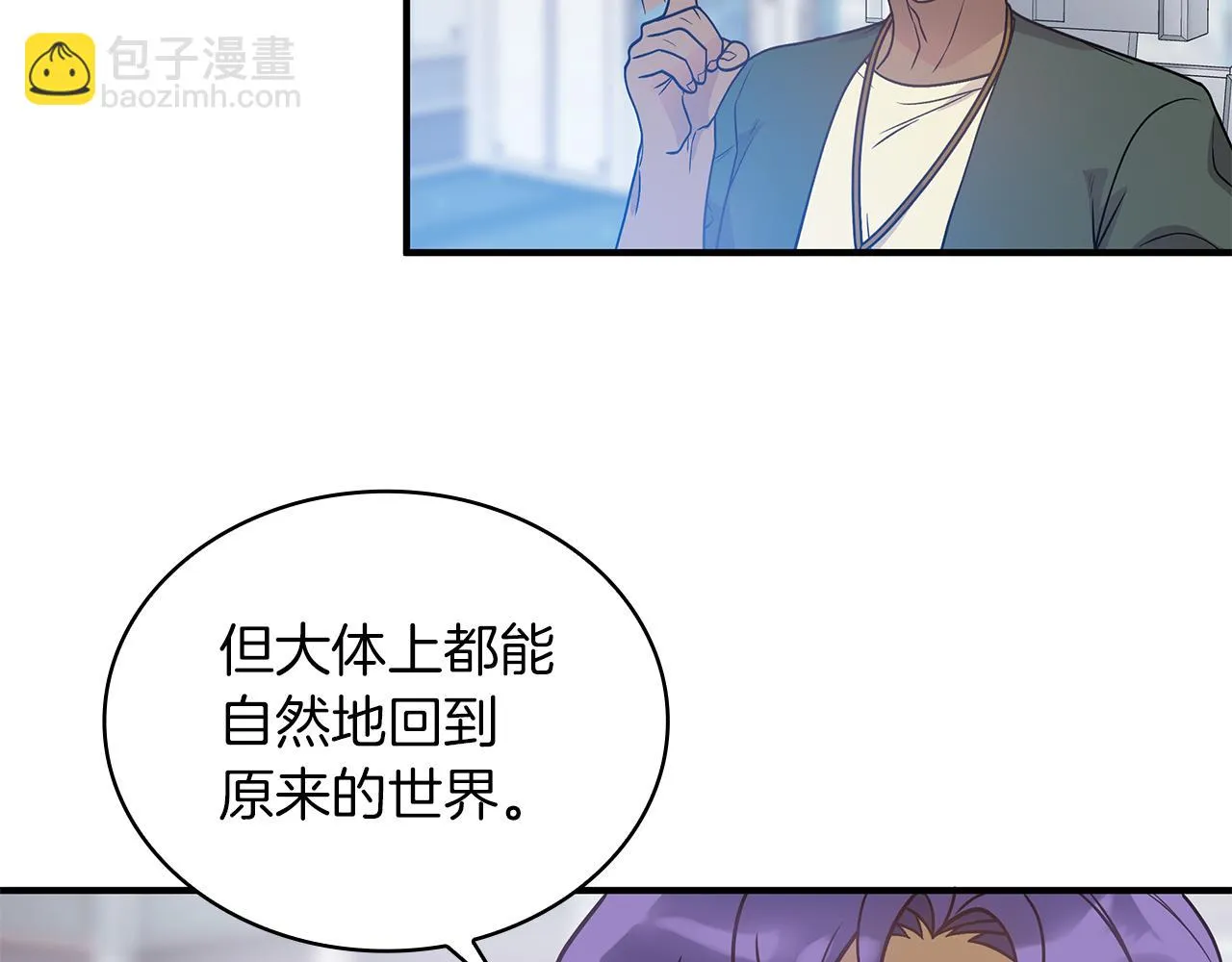 第213页