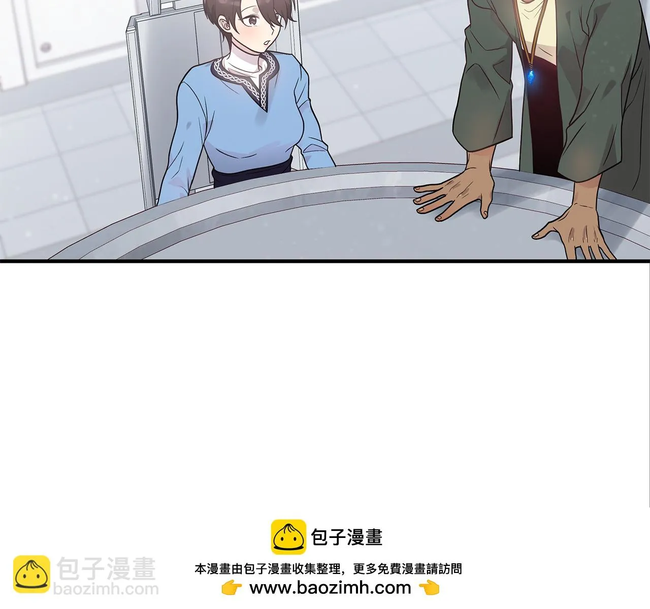 第297页