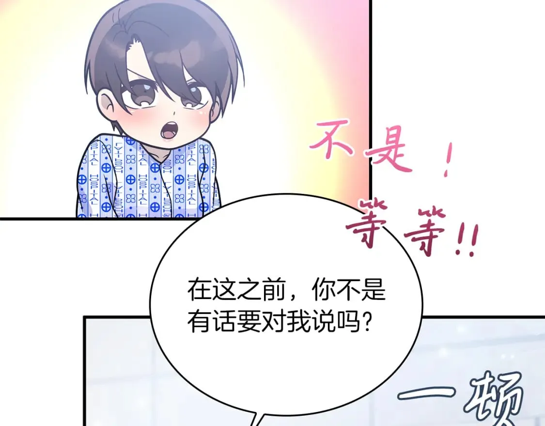 第558页
