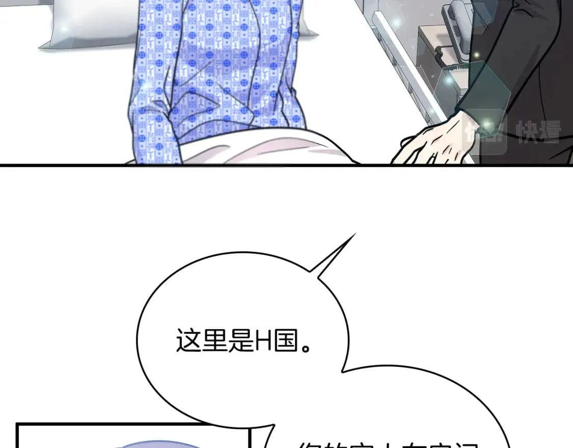 第480页