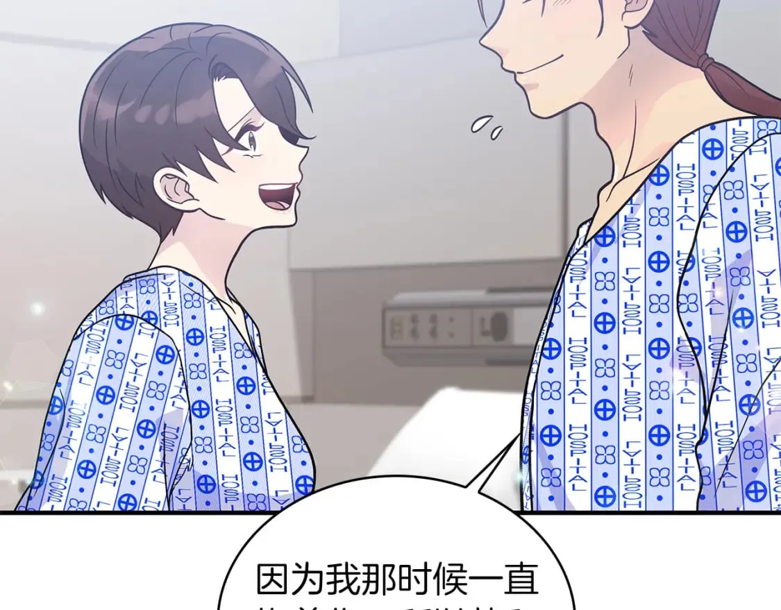 第528页
