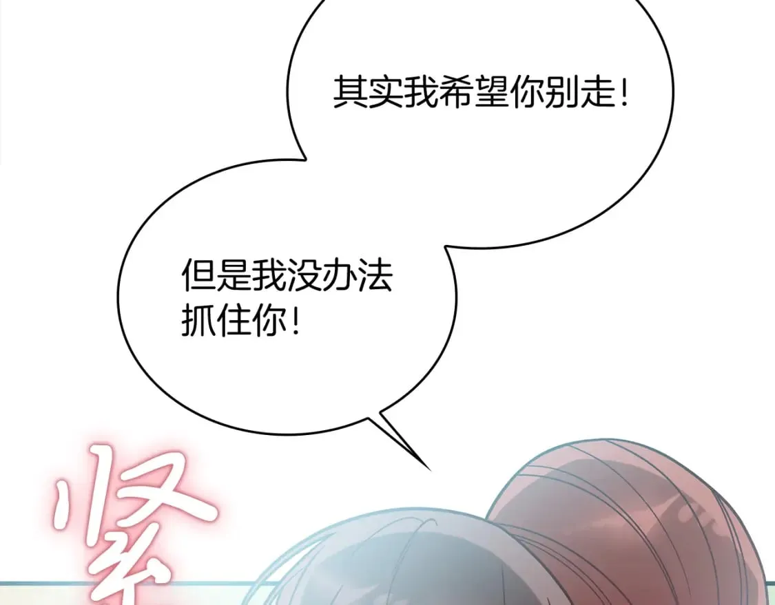 第351页
