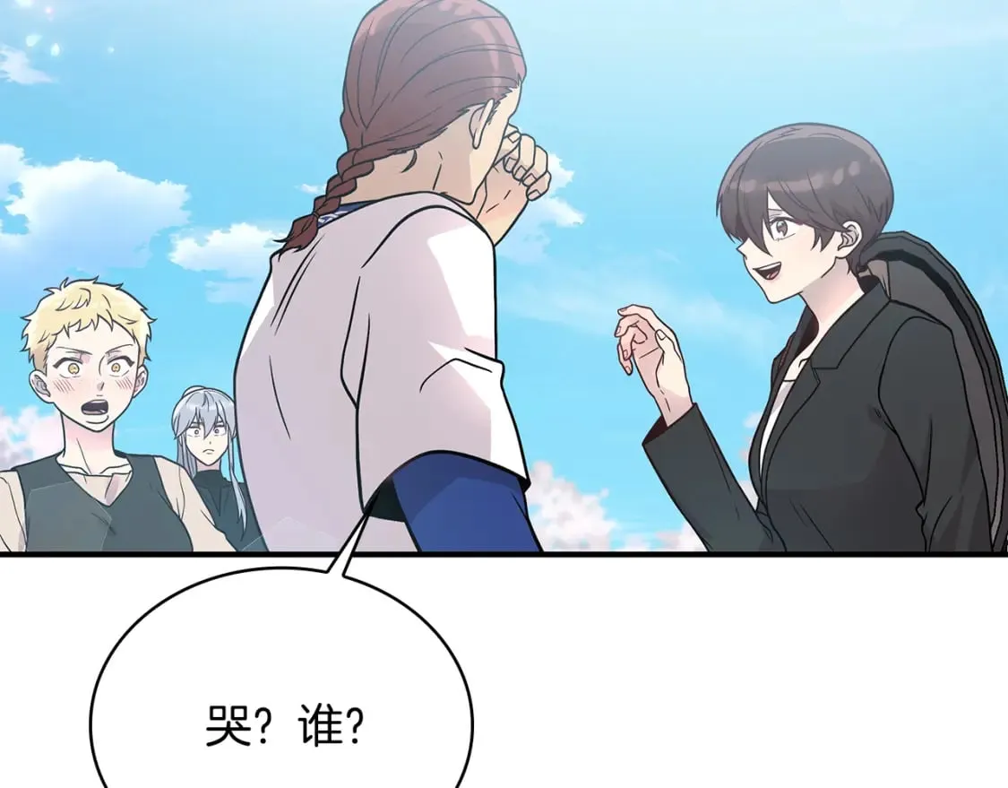 第222页