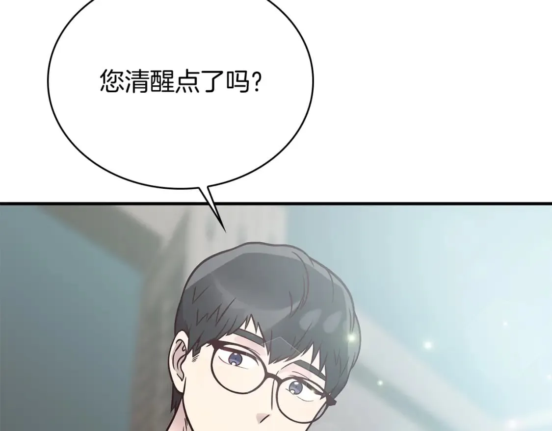 第459页