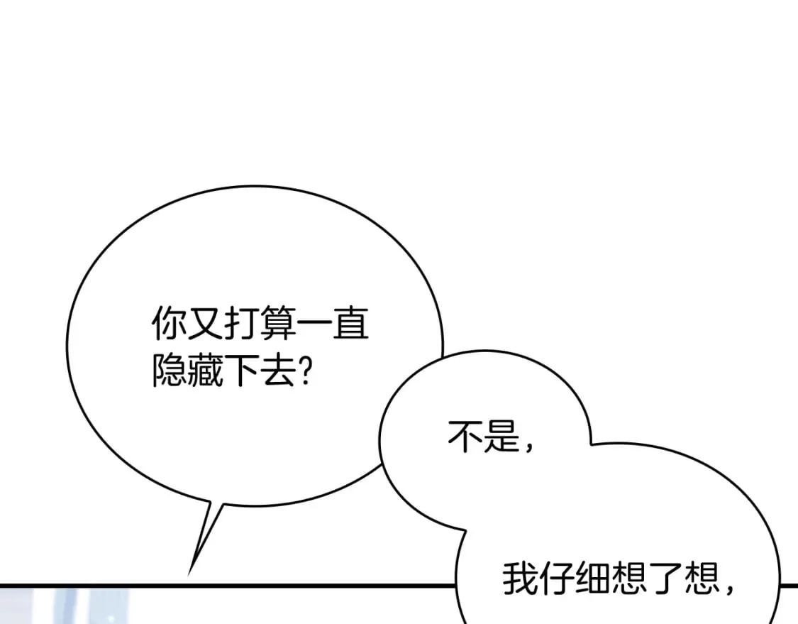 第567页
