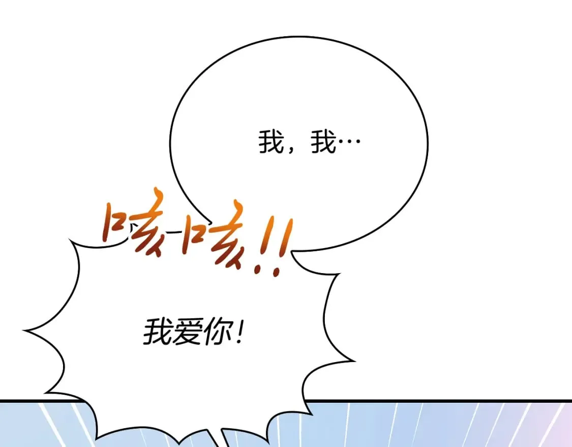 第603页
