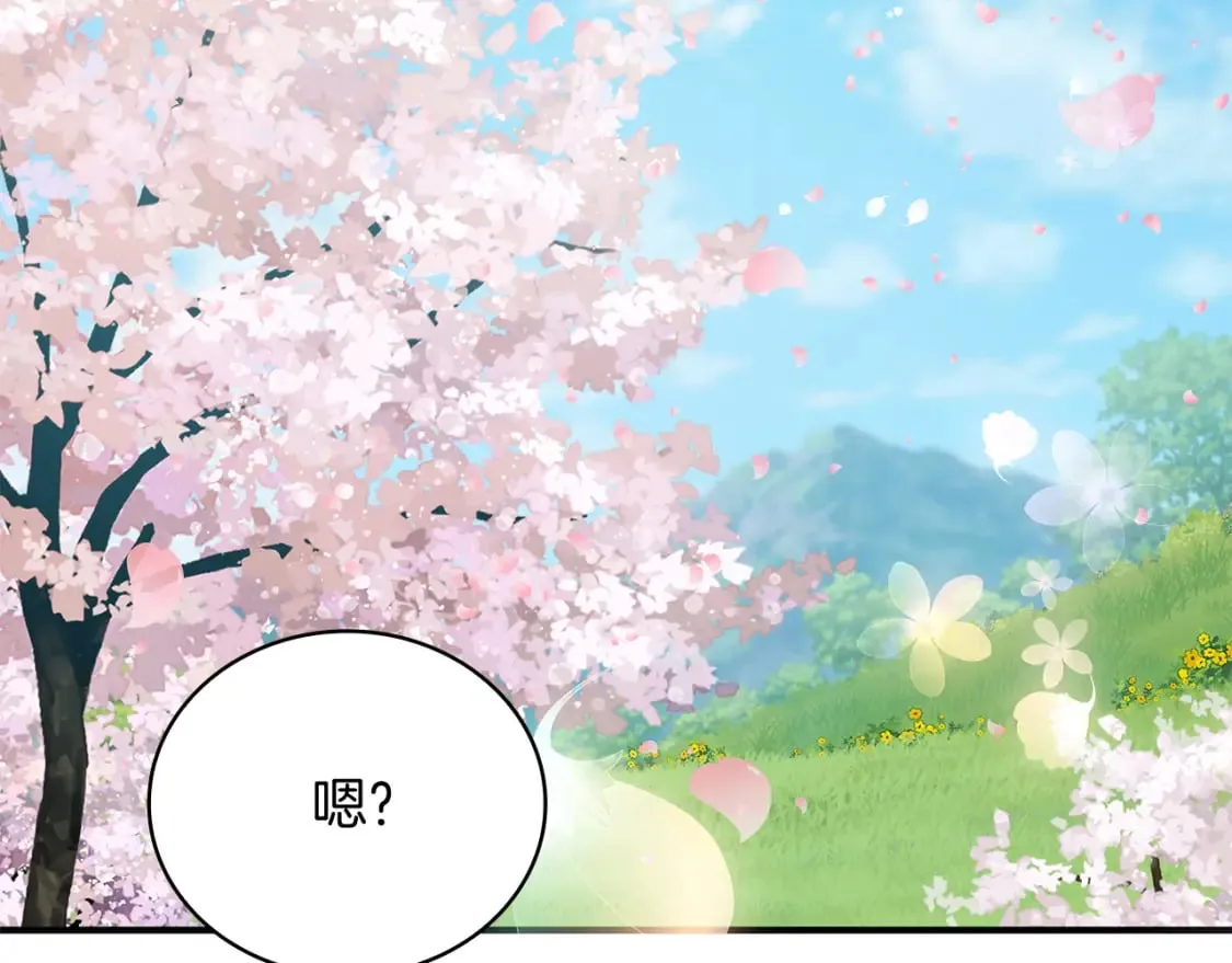 第303页