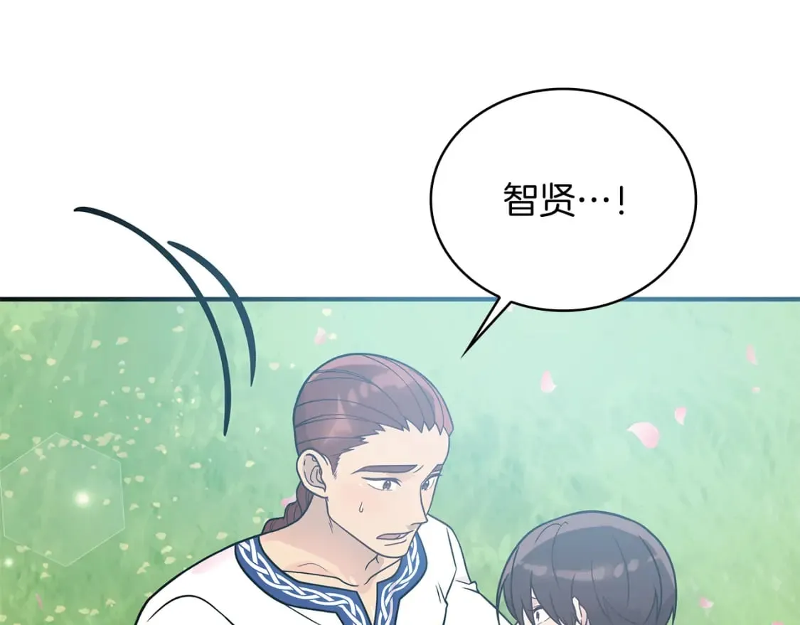 第330页