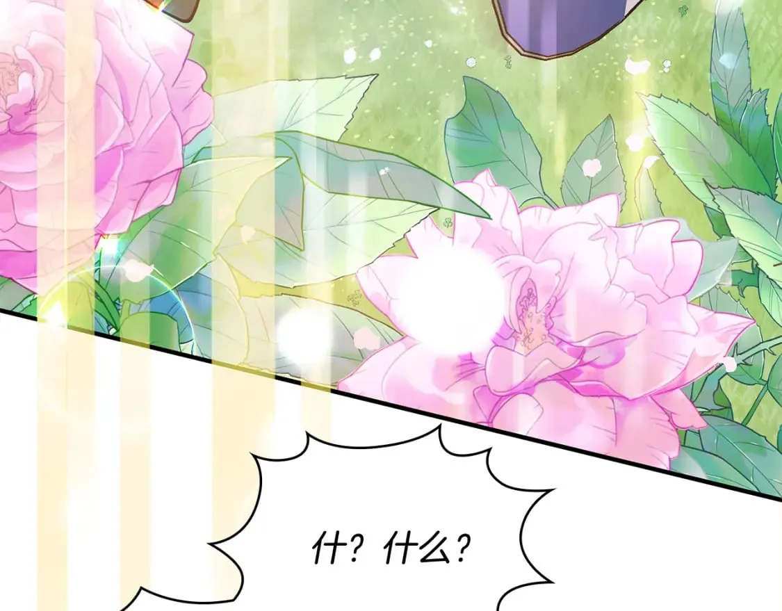 第402页