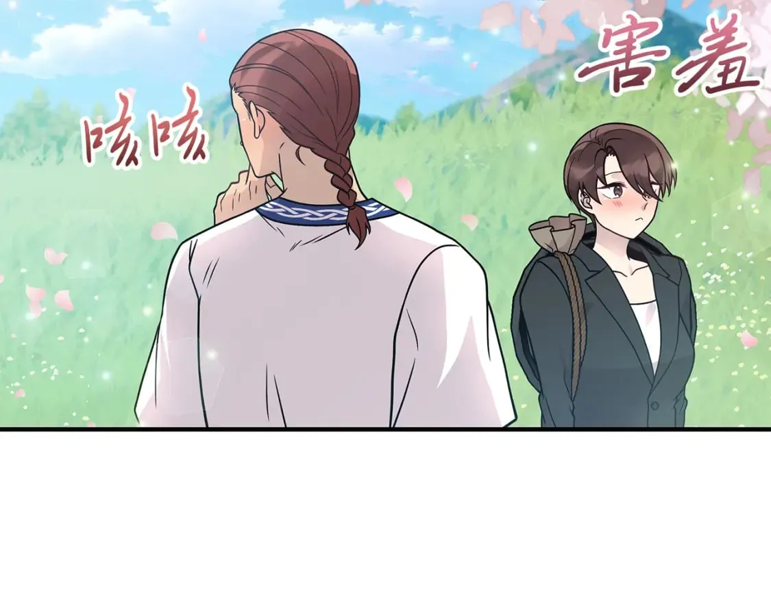 第192页