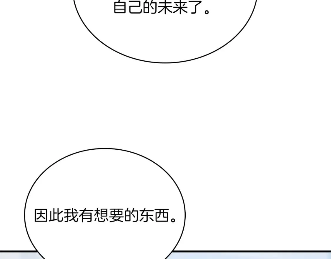 第546页