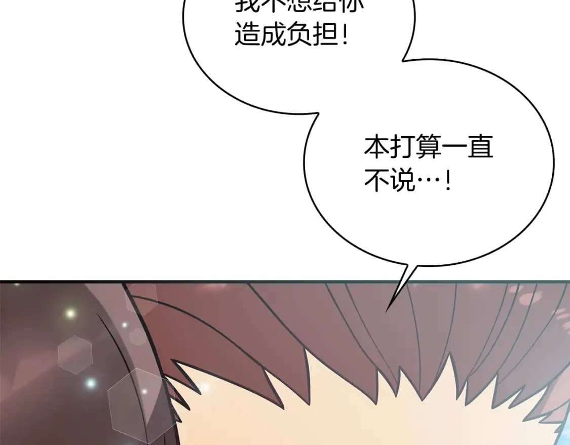 第372页