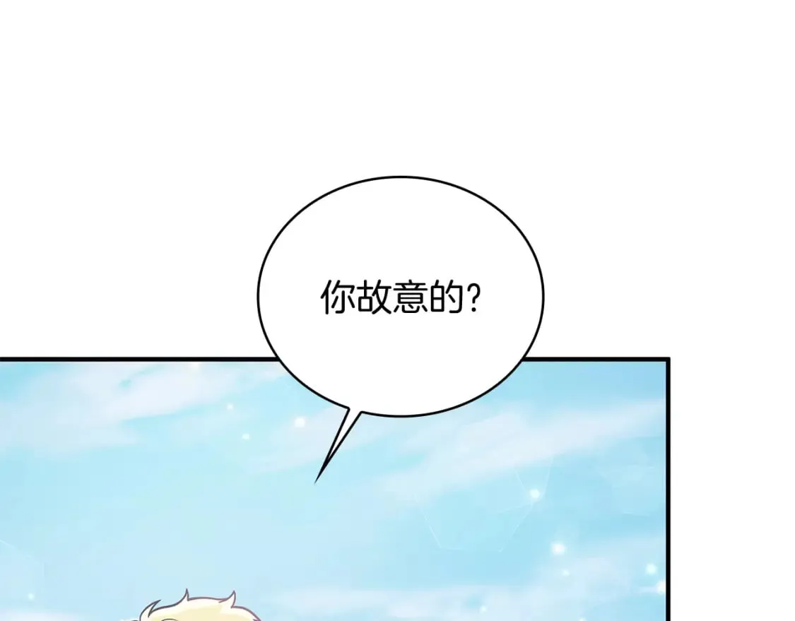 第426页